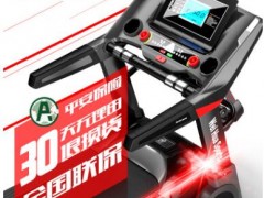 健知美折叠跑步机家用款单功能减肥超静音室内大型跑步机健身器材图3