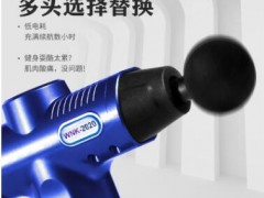 新款筋膜枪肌肉深层放松器家用全身经络按摩器运动健身器图2