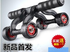 多功能蛙式四轮健腹轮腹肌轮滚轮家用运动健身器材（四轮）图3