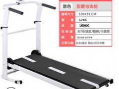 家用款小型跑步机多功能迷你走步机 静音减震机械跑步机健身器材图2