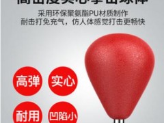 拳击速度球训练器材家用不倒翁立式反应靶魔力球成人儿童发泄伸缩图3