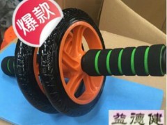 批发多功能双轮三轮巨轮健腹轮腹肌轮运动健身器材家用收腹滚轮图3