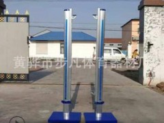 田径运动器材训练比赛跳高架铝合金高低可调可移动钢底座简易安装图2