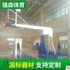 室外标准篮球架电动液压篮球架可移动篮球架体育器材架成人篮球架