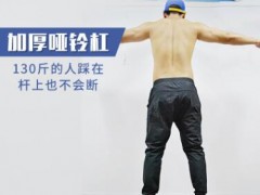 充水哑铃男士家用健身哑铃练臂肌健身器材便携可调节20-25kg哑铃图3