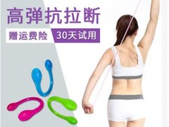 女士拉力棒硅胶拉力绳家用健身瑜伽拉力带开肩运动绳弹力绳阻力带图2