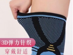 硅胶护膝套解压膝盖跑步训练运动护膝释放腿部压力护膝盖韧带损伤图2