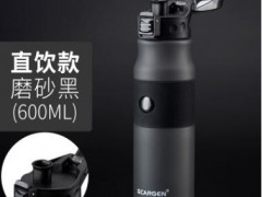 大人便携运动健身水壶男女水杯子夏季韩版大容量夏天用带吸管水瓶图3