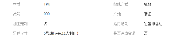QQ截图20200515164005