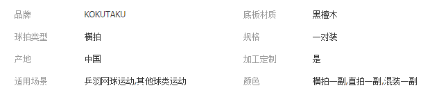 QQ截图20200518174146