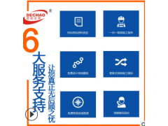 厂家学校田径运动场13mm全塑型塑胶跑道施工 全塑型塑胶跑道施工图2