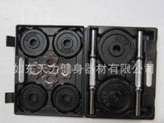 健身休闲用品 可调节喷漆哑铃套件 喷漆调重哑铃图3