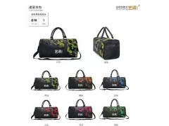 迷彩方包图3
