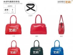 水光PU尊贵方形包图2