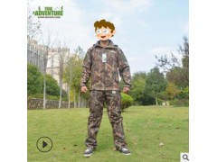 户外现货迷彩套装丛林伪装服迷彩服 猎人迷彩耐磨透气射击套图1