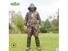 户外现货迷彩套装丛林伪装服迷彩服 猎人迷彩耐磨透气射击套图2