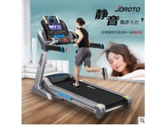 美国JOROTO跑步机家用室内折叠静音跑步机多功能室内运动健身器材图2