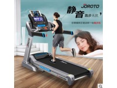 美国JOROTO跑步机家用室内折叠静音跑步机多功能室内运动健身器材图3