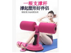 运动健身器材卷腹仰卧起坐辅助器固定脚器吸盘式收腹机家用减腰板