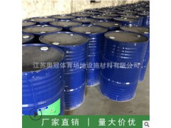 塑胶跑道专用胶水 epdm塑胶颗粒学校操场聚氨酯胶水 厂家批发图2
