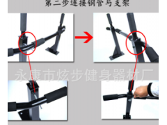 墙体单杠 室内引体向上 门上单双杠墙上单杠厂家直销家用健身器材图2
