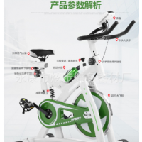 厂家直销家用动感单车超静音家用脚踏健身车健身器材