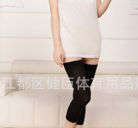 QQ截图20200529170651