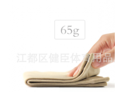 厂家直销批发供应夏季超薄款莫代尔保暖运动护膝空调男女时尚护腿图2