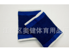 运动健身篮球护腕 排球羽毛球网球加长保暖 男女夏季超薄遮疤痕图2