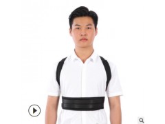 跨境热销背部矫正带 潜水料矫正器磁石隐形内穿成人防驼背矫正带图3