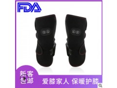 充电加热护膝套 远红外碳纤维艾灸老寒腿保暖男女士护膝 发热护膝图3