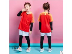儿童足球服套装秋冬六件套长袖球衣男女亲子童装小学生训练服定制图3