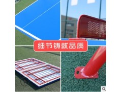 乒乓球桌 防水防晒学校标准比赛 大翻边室外户外 SMC乒乓球台图2