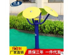 厂家直销太极揉推器定制室外公园小区健身器材健身器材加工定制图2