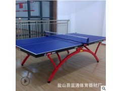 供应红双喜乒乓球桌T2828 室内小彩虹训练比赛乒乓球台 批发图2