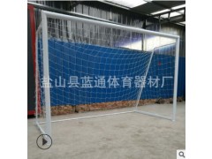 标准五人制足球门 可移动式学校训练比赛用3*2米 5人制足球球门图2