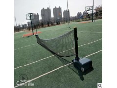 厂家生产260公斤移动网球柱体育场馆比赛网球柱户外ABS移动网球柱图2