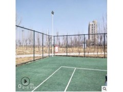 厂家定制篮球围网篮球场围栏学校操场围网加厚围栏网排羽网球围网图2