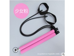 多功能普拉提棒家用健身器材瑜伽普拉提棒弹力运动训练练臀拉力绳图3