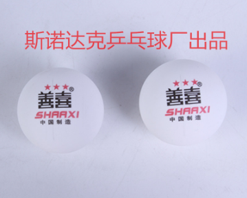 QQ截图20200609182852