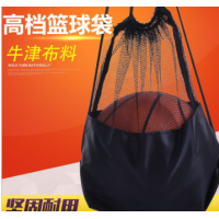 厂家直销 篮球袋 篮球足球专用球包 便携背包 可定做logo