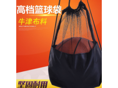 厂家直销 篮球袋 篮球足球专用球包 便携背包 可定做logo图2