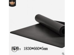PU橡胶土豪垫 订制瑜伽垫 纯白色图2