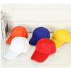 厂家现货棒球帽批发旅行社帽子定做印字logo广告帽子涤纶棒球帽子