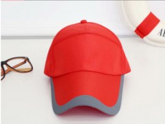 帽子现货工厂定制logo旅行社帽子印花广告帽团体七片复合布棒球帽图2