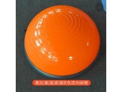波速球 健身球 瑜伽球 平衡球 半球 运动健身专用图1