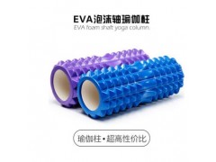 月牙空心瑜伽柱 泡沫轴健身器材 瑜伽用品 浮点瑜伽柱 肌肉按摩棒图3
