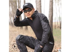 厂家直销 战术迷彩服紧身作战服 战队套服长袖上衣野战火凤凰蛙服图3