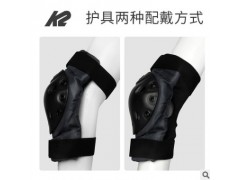 户外运动护具轮滑滑冰滑板滑雪通用护膝护肘护手 轮滑护具 K2护具图2