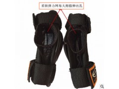 滑冰 轮滑多用途减震保护垫内里夹板式护手护腕护掌 飞翼滑雪图3